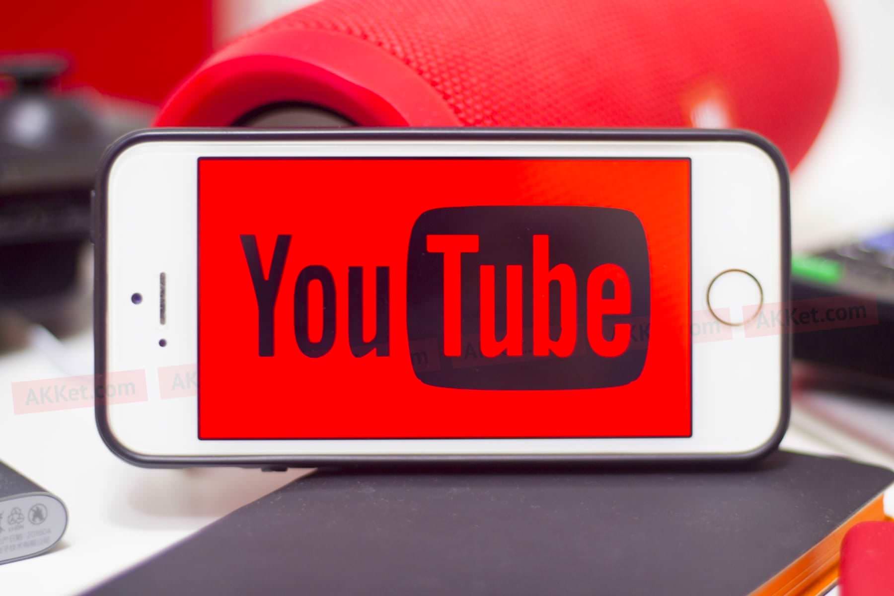 How to make a second YouTube account