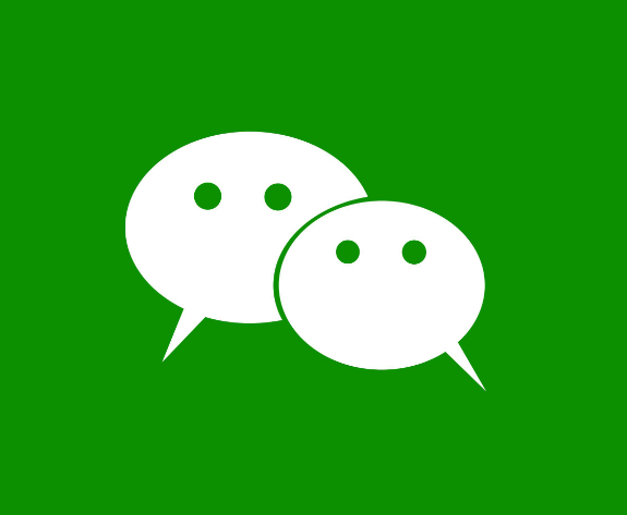 How to Recover WeChat Account