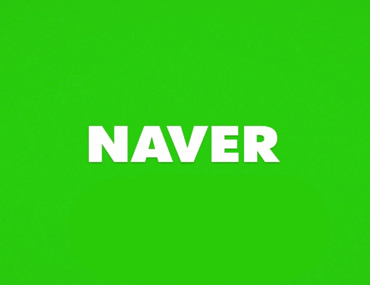 Registre-se no Naver usando um número virtual!