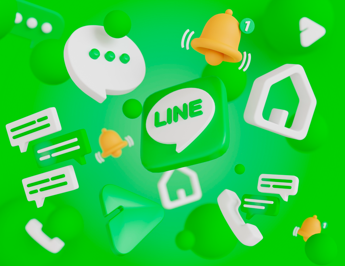 Pendaftaran di LINE Messenger menggunakan nomor virtual sementara